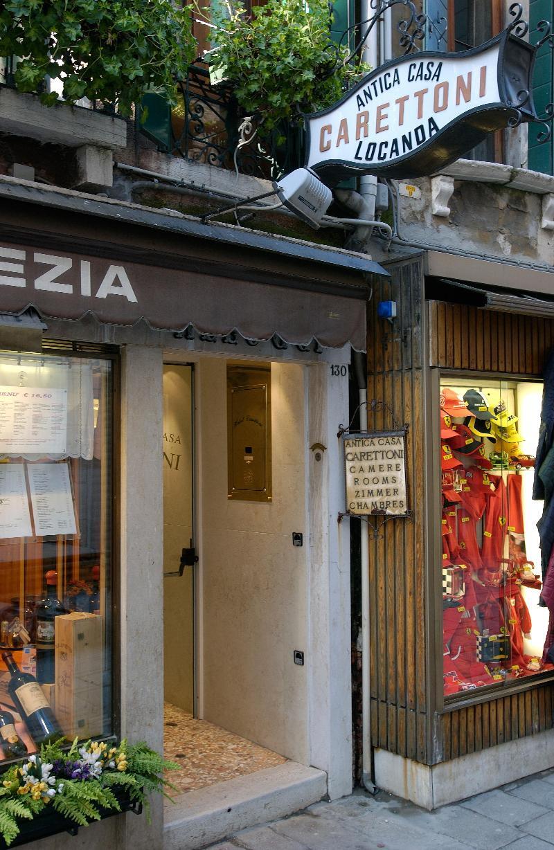 安提卡卡萨卡雷托尼酒店 威尼斯 外观 照片